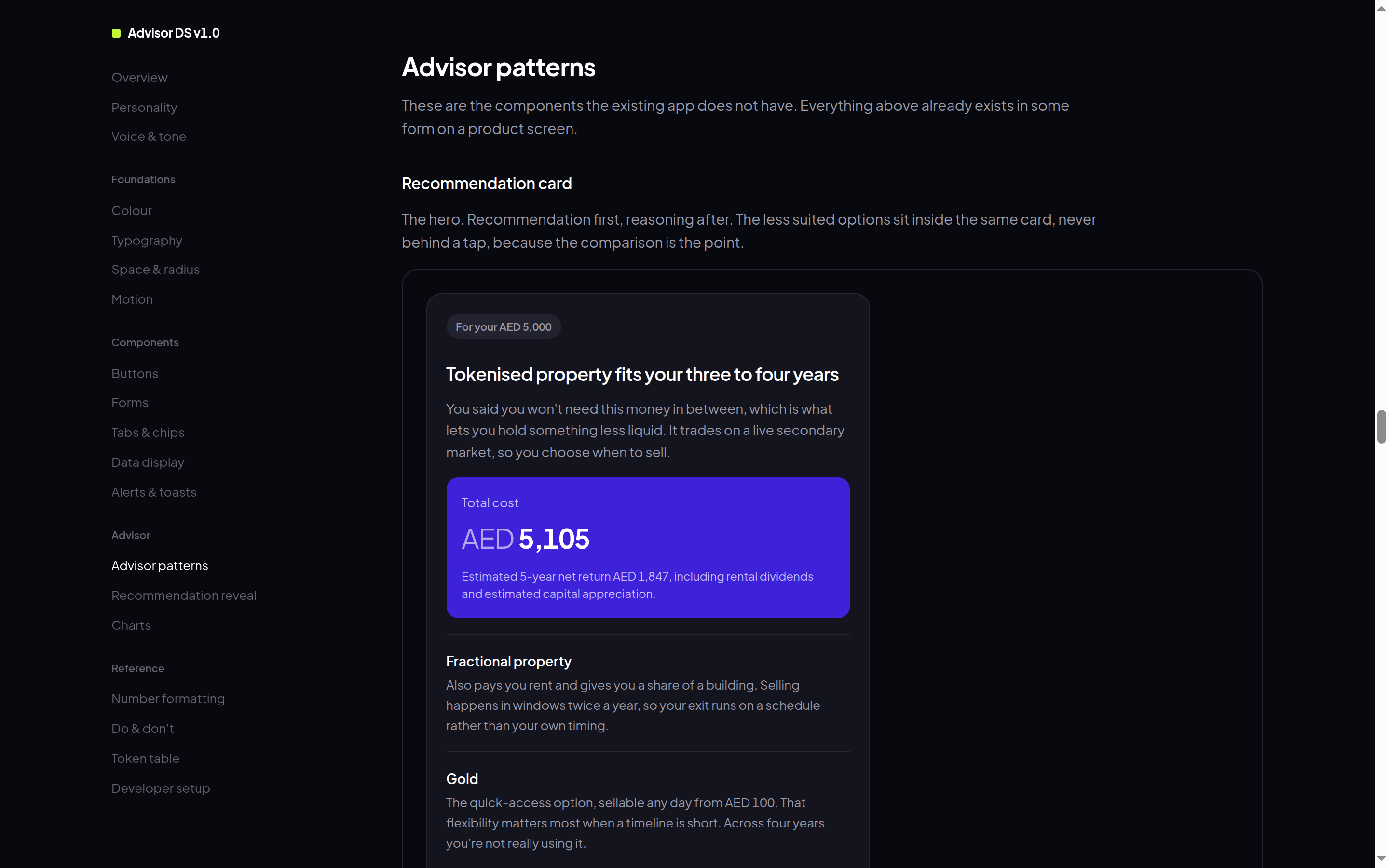 Advisor patterns